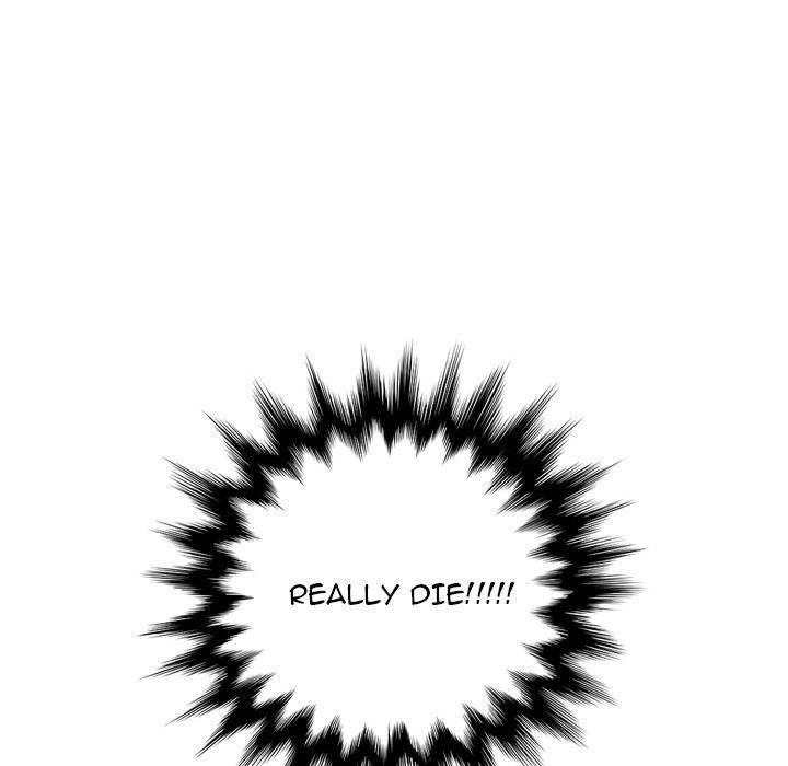 My Stepmom - Chapter 3 - Andromeda 11 page 162 hentai porn comic manga doujin